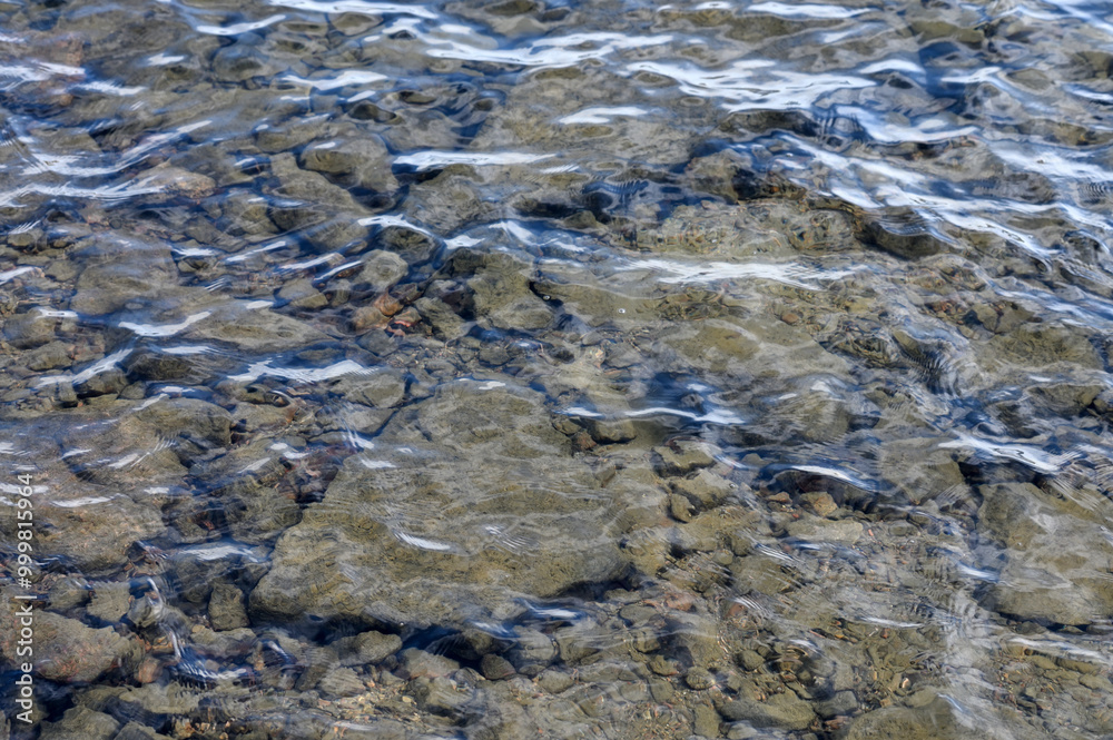Water waves in the mountai lake Water waves in the mountai lake