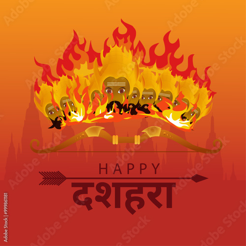 Happy Dussehra festival of India. of Lord Rama killing Ravana. vector illustration design - 1 photo