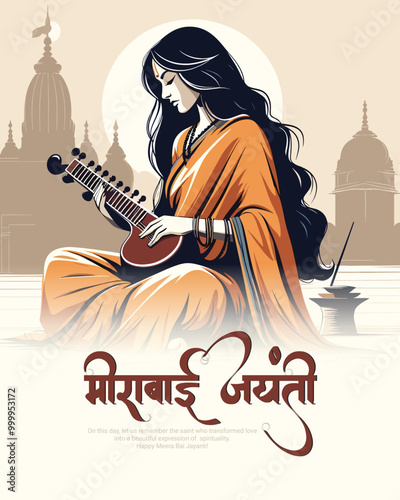 Meera Bai Jayanti Social Media Post banner Template 