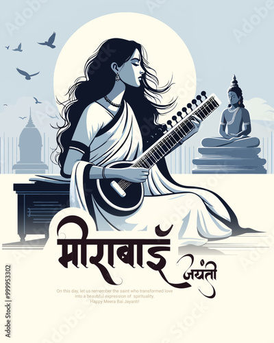 Meera Bai Jayanti Social Media Post banner Template 