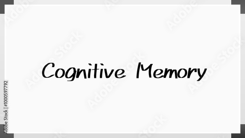 Cognitive Memory のホワイトボード風イラスト