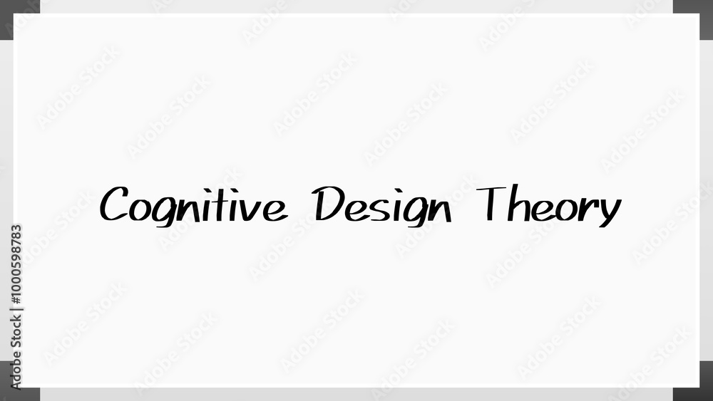 Cognitive Design Theory のホワイトボード風イラスト Cognitive Design Theory のホワイトボード風イラスト