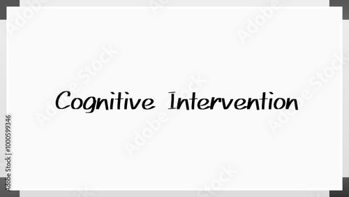 Cognitive Intervention のホワイトボード風イラスト