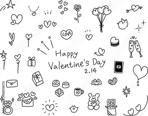 バレンタインのかわいいアイコンセット