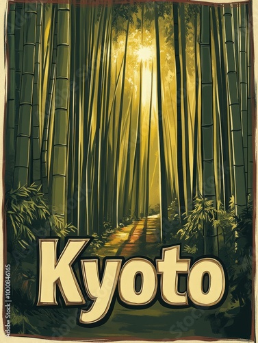 Discover the tranquil allure of Kyotos bamboo forest, where sunlight pierces through tall stalks, inviting travelers to explore its peaceful pathways amidst nature. photo