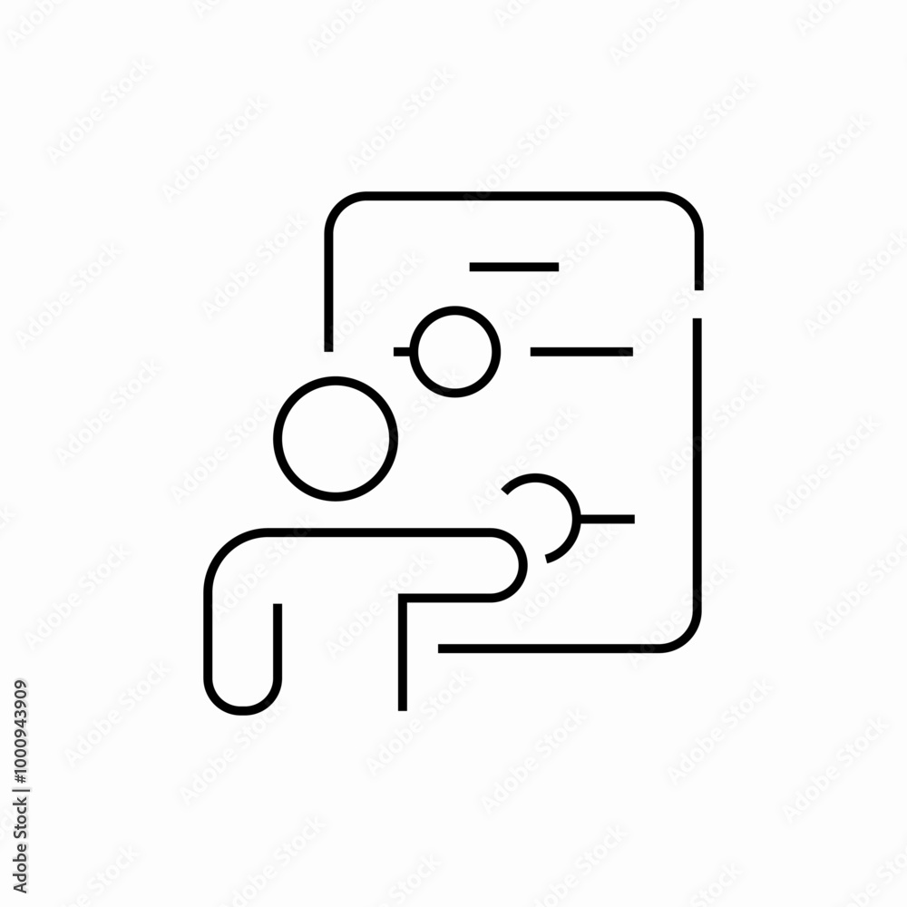 brain process icon sign vector brain process icon sign vector