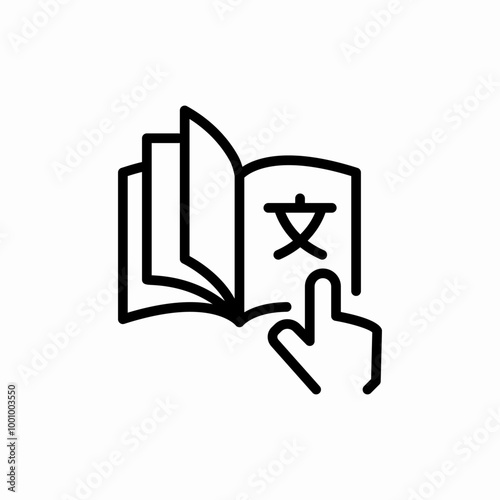 vocabulary translation book icon sign vector
