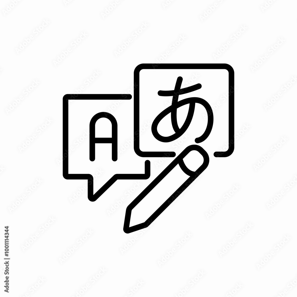 translation language icon sign vector