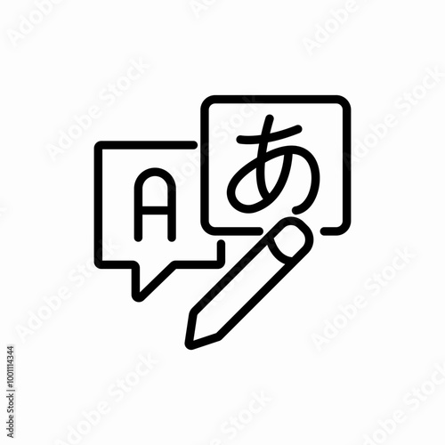 translation language icon sign vector