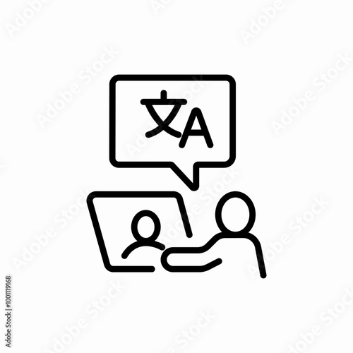 language online courses icon sign vector