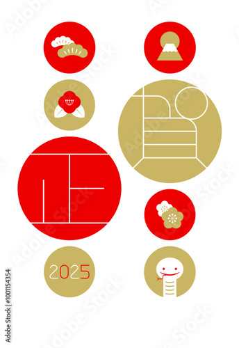 年賀状2025 謹賀新年 巳年（ベクター 線幅変更可）	