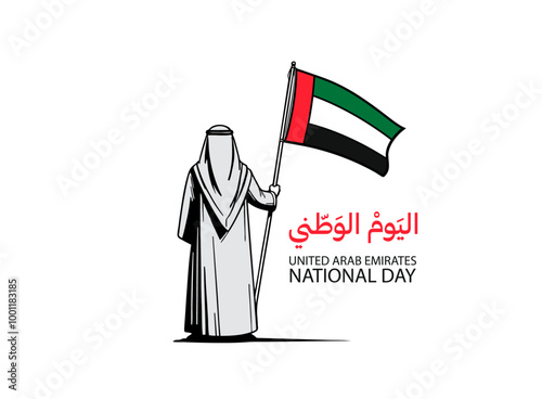 Translation National Day in Arabic language Modern font celebration united arab emirates national day design for an arab man illustration raising the UAE flag. 