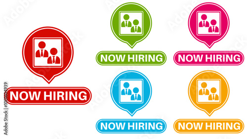 set vector now hiring sign icon. Job vacancy badges symbol recruitment labels sticker design illustration