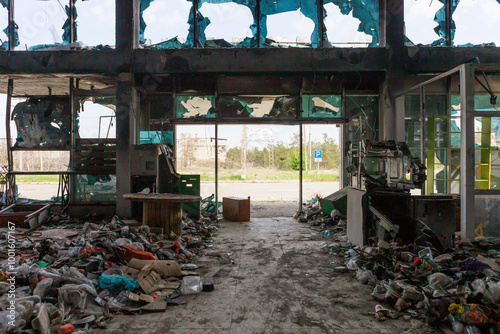 A shopping center destroyed during the war in Ukraine. photo