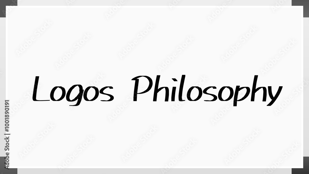 Logos Philosophy のホワイトボード風イラスト Logos Philosophy のホワイトボード風イラスト