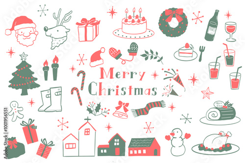 かわいいクリスマスのイラスト素材