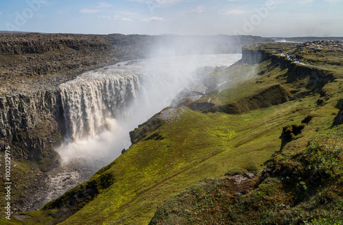 Hafragilsfoss Waterfall at Vatnajokull National Park photo