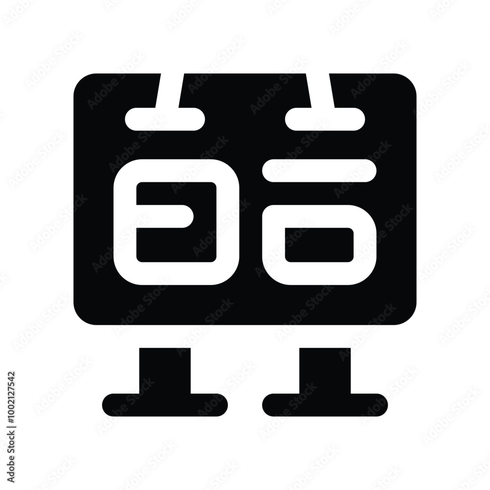 billboard icon. vector glyph icon for your website, mobile, presentation, and logo design. billboard icon. vector glyph icon for your website, mobile, presentation, and logo design.