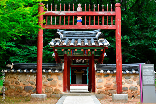 Jangneung Royal Tomb, Yeongwol-gun, Gangwon-do, South Korea - July 19, 2020: Tombstone at Jeongyeogak for Eom Hongdo photo