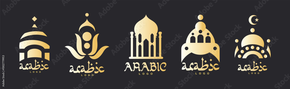 Arabic Logo Design with Golden Element Vector Set Arabic Logo Design with Golden Element Vector Set