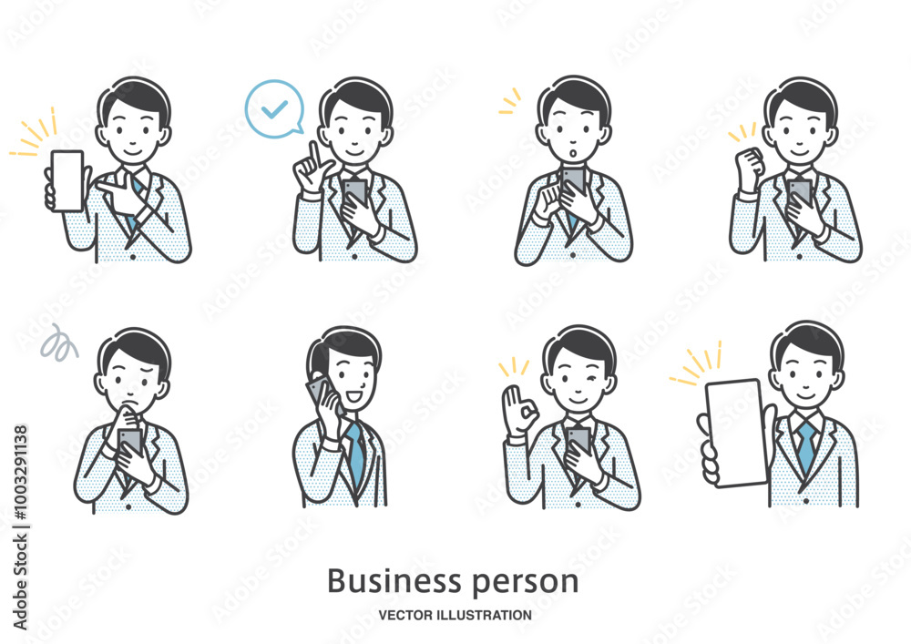 スマートフォンを操作する男性会社員のイラストセット スマートフォンを操作する男性会社員のイラストセット