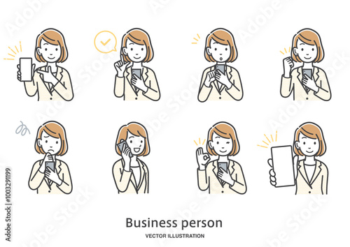 スマートフォンを操作する女性会社員のイラストセット