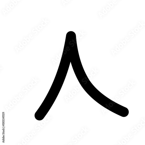 Arabic number clipart