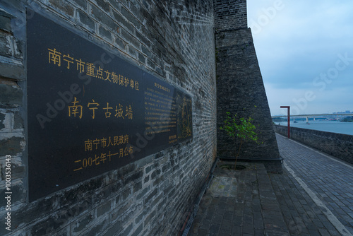 Old buildings of traditional Chinese ancient city walls