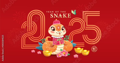 2025 Chinese New Year, Year of the Snake poster with zodiac cartoon character design. Cute little snake with gold ingots and flowers. Chinese translation: Snake