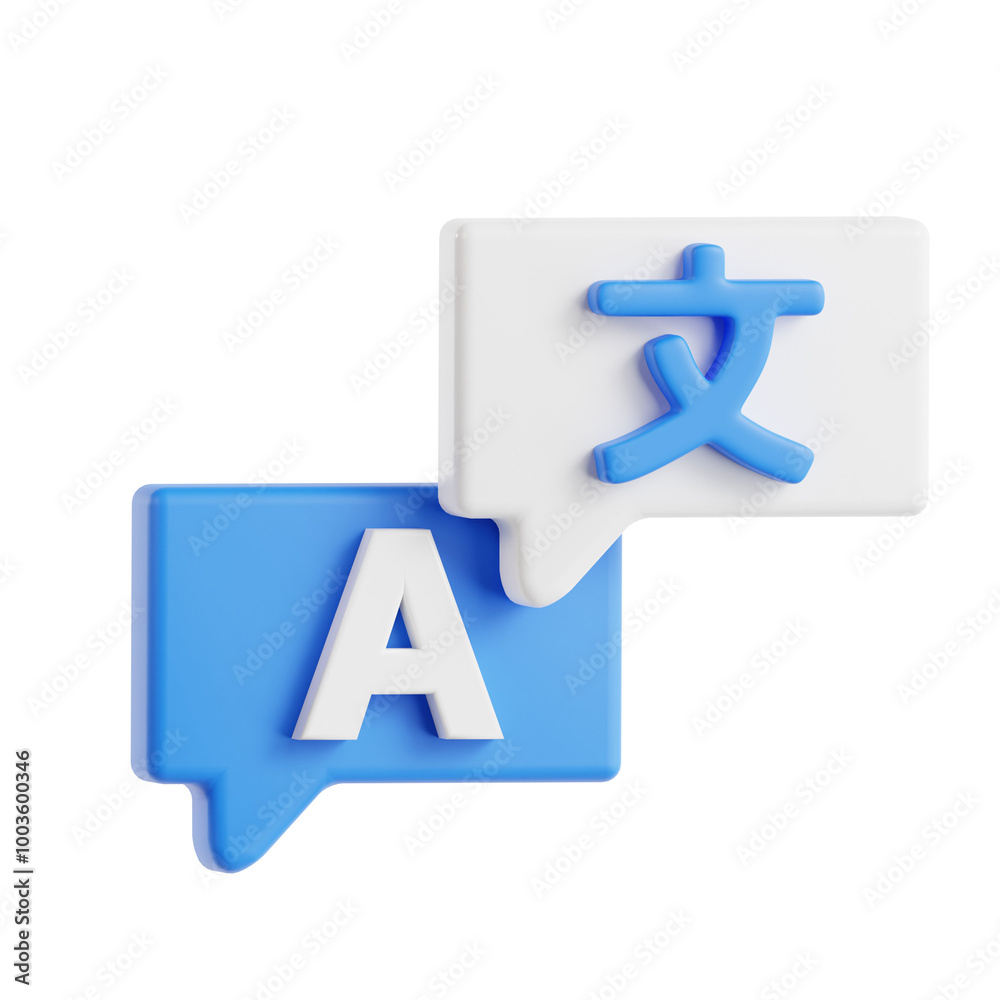 Colorful Alphabet Speech Bubbles Colorful Alphabet Speech Bubbles