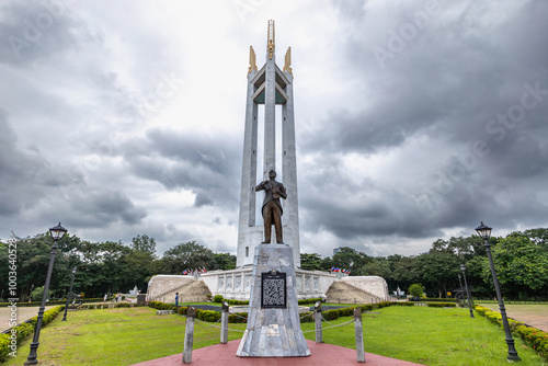 Quezon Memorial Shrine Museum at Quezon Memorial Circle, Quezon city, Metro Manila Philippines
