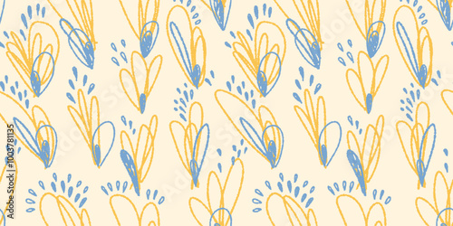 Unique yellow and blue abstract organic shapes seamless pattern. Vector hand drawn creative elliptic forms. Simple background. Contemporary minimalist ornament