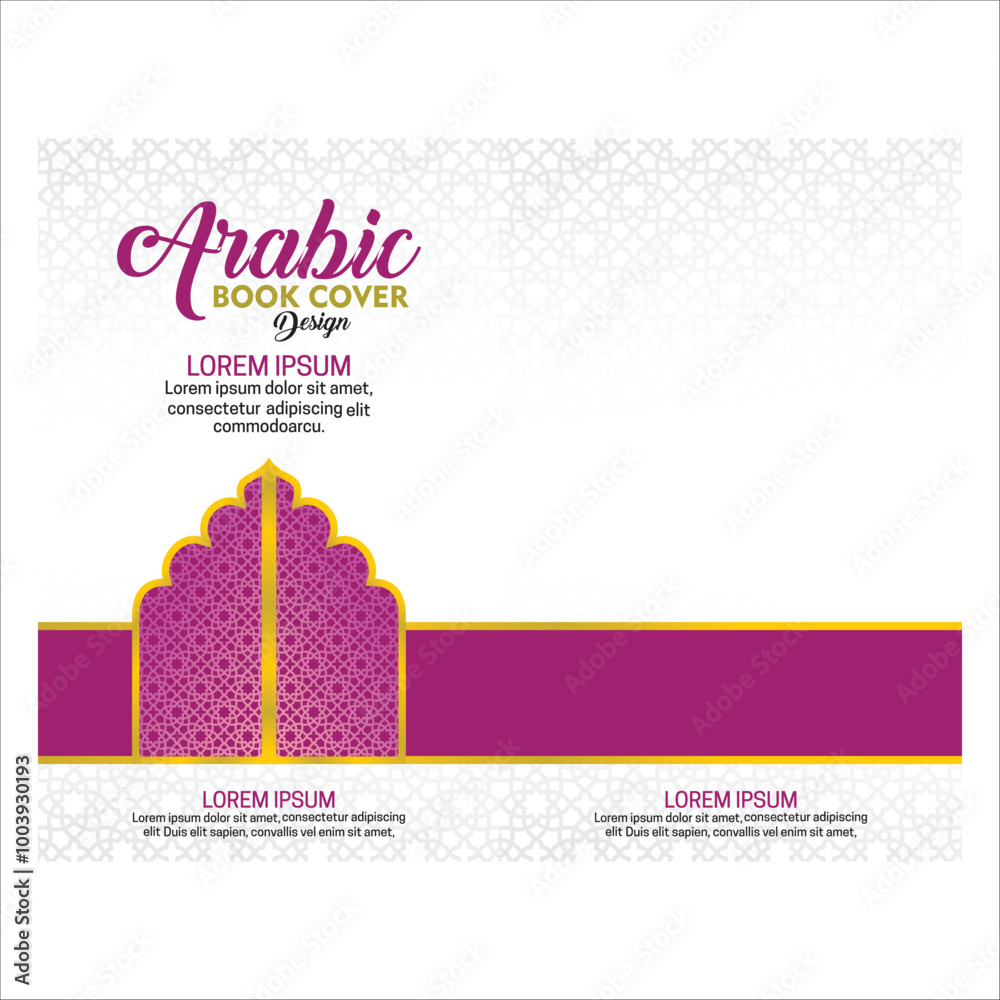 Islamic book cover design and frames borders