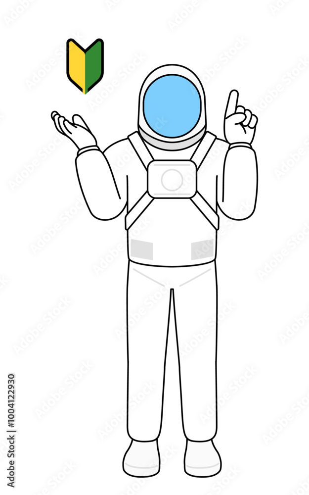 Astronaut showing the symbol for young leaves. Astronaut showing the symbol for young leaves.