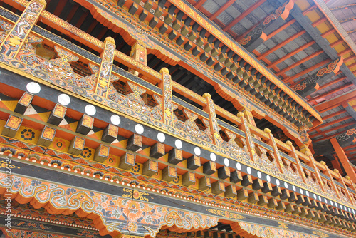 The Punakha Dzong administrative centre of Punakha District in Punakha, Bhutan photo