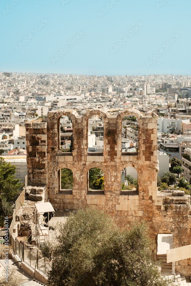 Atene Atene
