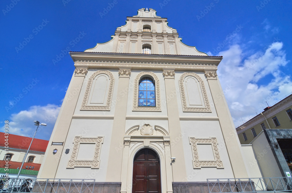 Church of the Holy Spirit in Minsk, Belarus Church of the Holy Spirit in Minsk, Belarus