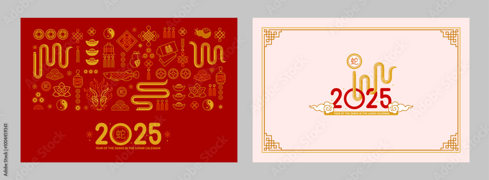 Set of vector banners, posters, cards with line art illustration of the Snake Zodiac sign, Symbol of 2025 in Chinese Lunar calendar. Line art China design. Chinese snake illustration. Translate: Snake Set of vector banners, posters, cards with line art illustration of the Snake Zodiac sign, Symbol of 2025 in Chinese Lunar calendar. Line art China design. Chinese snake illustration. Translate: Snake
