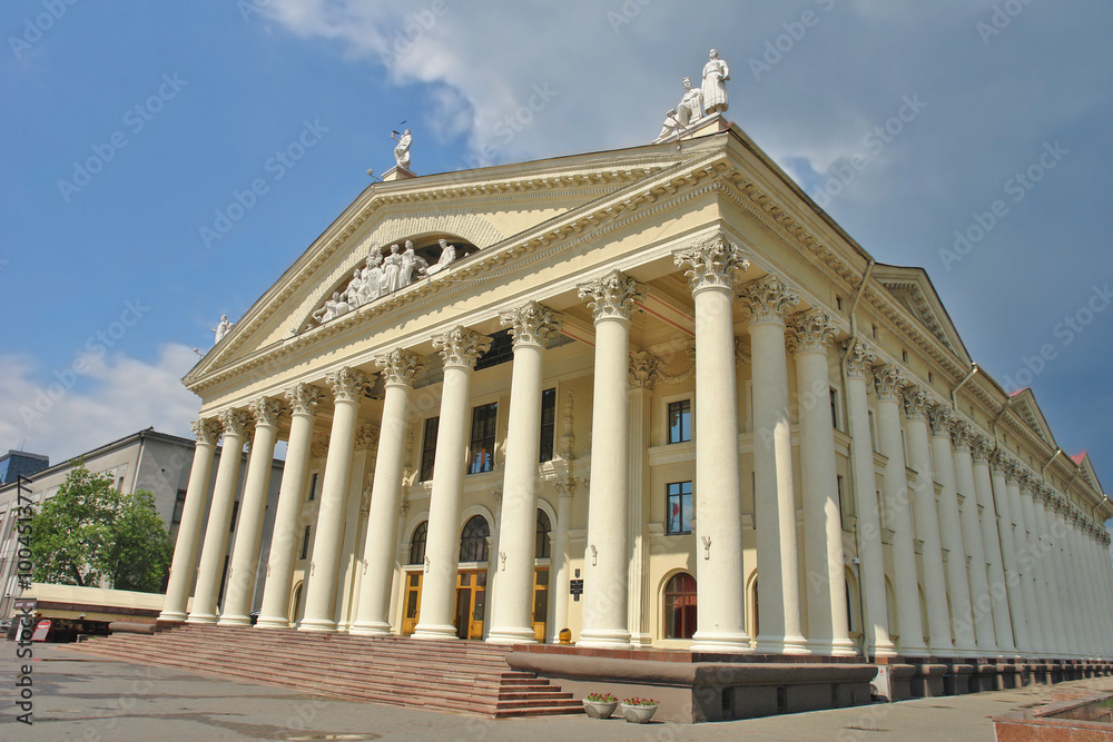 Fototapeta premium View of the capital of Belarus Minsk in the post-Soviet part