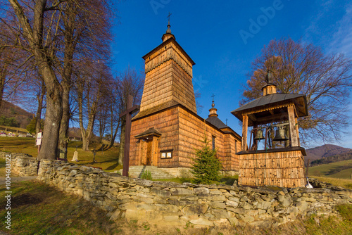 Leluchów w gminie Muszyna. photo