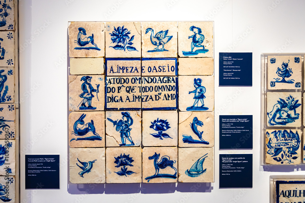 Traditional Portuguese tiles called azulejo, as seen in museum in Lisbon, Portugal