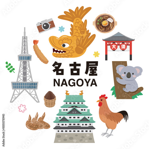 名古屋のイラストセット
