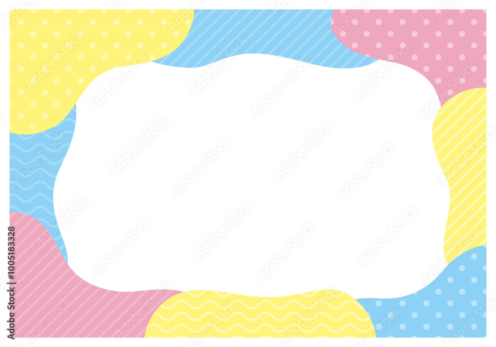 可愛い背景フレーム