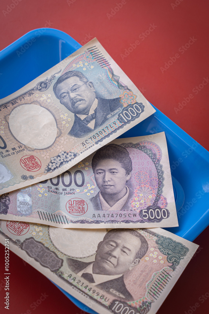 お金 新札 貯蓄 支払い