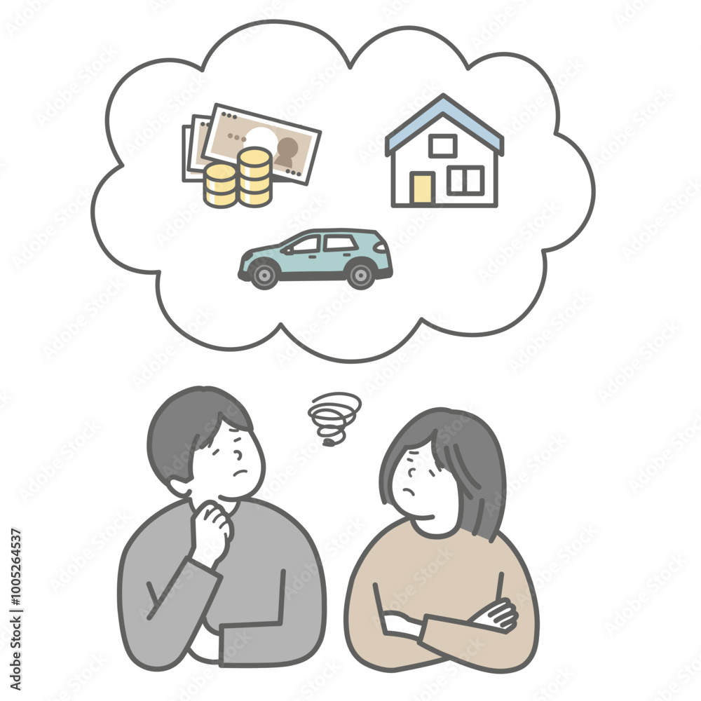 お金について悩む夫婦