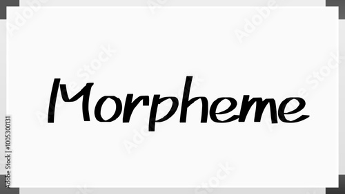 Morpheme のホワイトボード風イラスト photo