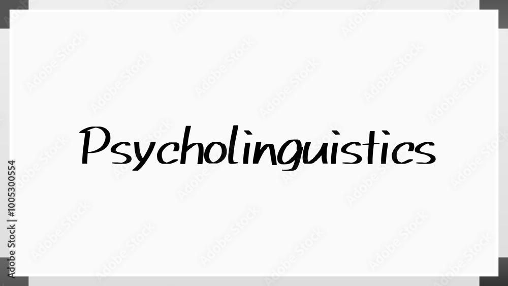 Psycholinguistics のホワイトボード風イラスト Psycholinguistics のホワイトボード風イラスト