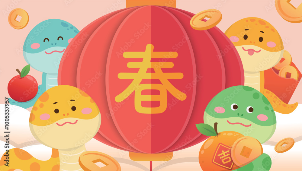 Obraz premium Big red lantern with gold coins, cute snake mascot celebrating Chinese New Year, translation: spring