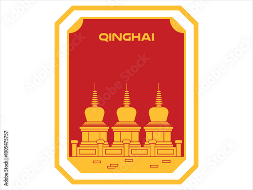 Qinghai inland province in Northwestern China city destination place tourist attraction landmark design postcard collectable card poster icon set