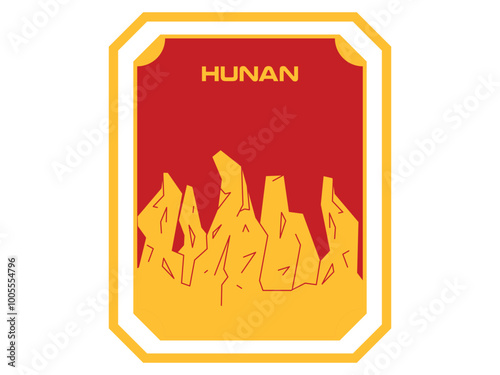 Hunan mountainous province in southern China nature tourism destination postcard postal poster collectable card design